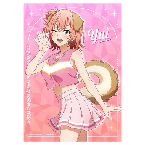 『やはり俺の青春ラブコメはまちがっている。完』【描き下ろし】A3布ポスター 結衣(アニマルチア)